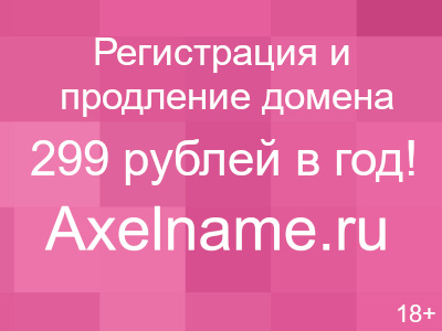 WEB LINE - создание сайтов, создание интернет магазинов, создание лендингов, поддержка сайтов, заказать сайт в наро-фоминске, создание сайтов в Наро-Фоминске, интернет магазин в Наро-Фоминске